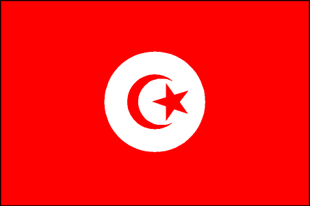 Tunisie (1835-...)