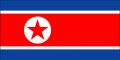 Corée du Nord (la)
