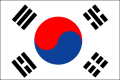 Corée du Sud (la)